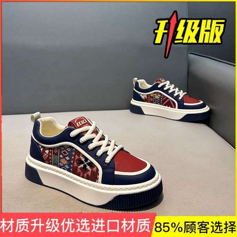 Men's Shoes Summer Viral Trends Sports Casual Board Shoes Breathable Platform Ins Trend Versatile Niche Tide Shoes