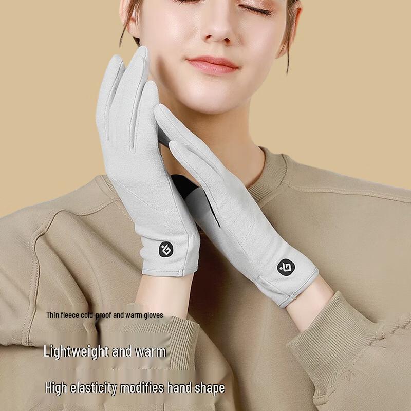 

Женские зимние перчатки с сенсорным экраном Xue Qiman One Size