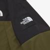 The North Face Neo Baden Ex Jacket White Nj2hp50m