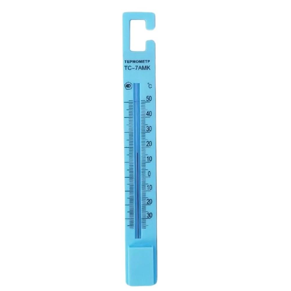 Haushaltsthermometer Kühlschrankthermometer Wesentliches Küchenwerkzeug