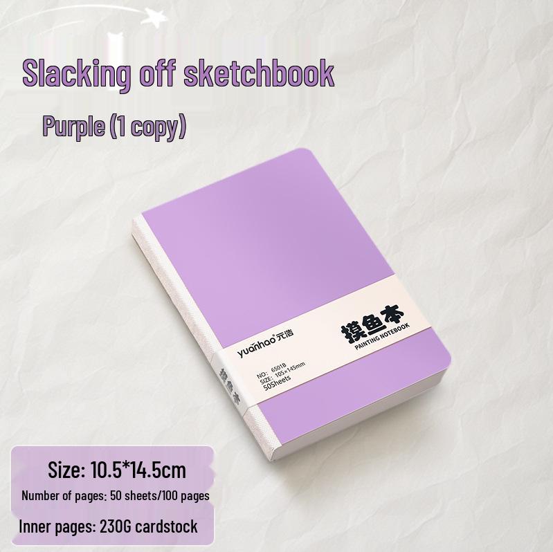 Yuan Hao Tragbares Fischfang-Skizzenbuch: Quadratisches leeres Zeichenbuch