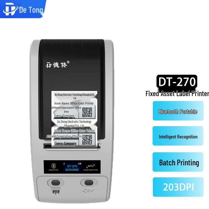 DeTong DT-270 Portable Bluetooth Thermal Label Printer