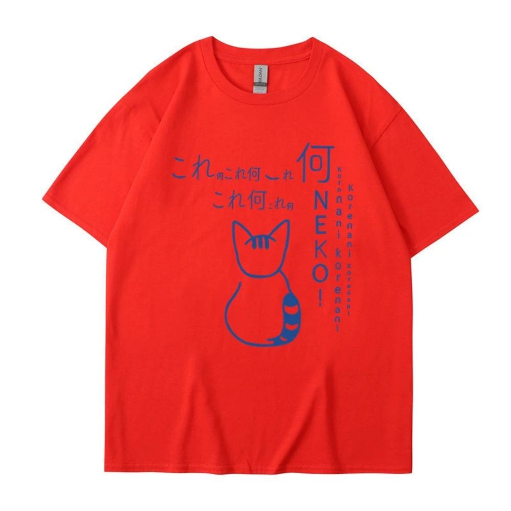 Neues Sommer Cartoon Niedlich Harajuku Stil Lustig Buchstaben Katze Druck Kurzarm Herren T-Shirt Top