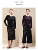 Women's Tencel Wool Slimming Base Layer Shirt - Round Neck, Long Sleeve, Spring/Winter Style, Skin-Friendly & Elastic Fit (2025).