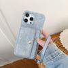For iPhone 14 Pro Max Case Card Slots Mirror Design Jeans Cloth Texture PU Leather Back Cover with Strap