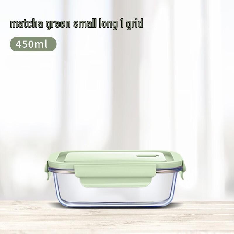 Hualuofuxiang Microwaveable Glass Lunch Box Set