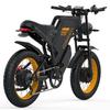 COSWHEEL GT20 Pro 20" Elektrisches Dirtbike 1000W*2 Dualmotor 48V 40Ah Akku