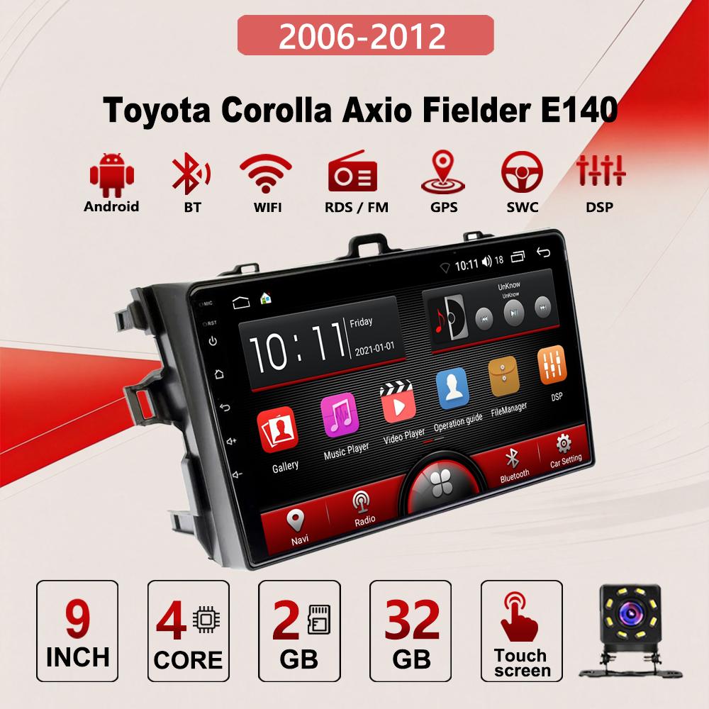 2Din Android Car-Play Car Radio,Toyota Corolla AxioFielder E140 2006-2012,Multimedia Player Head Unit Stereo GPS Navigation BT WIFI,2+32GB