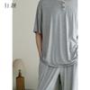 Xuan Liang Men's Summer Modal Pajama Set
