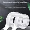 Nano Double-Sided High Viscosity Waterproof Adhesive Tape for Wall and Car Use