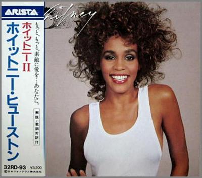 CD WHITNEY HOUSTON - Whitney 32RD93 ARISTA 1987 Japan Dance & Electronica Gebraucht