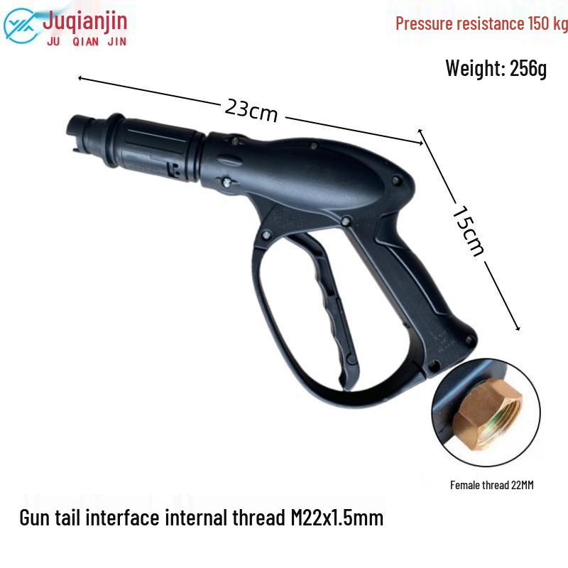 Fan-Shaped High-Pressure Car Wash Spray Gun with Aluminum Core and Washer Brush Accessories (280/380/55/58 Type)
