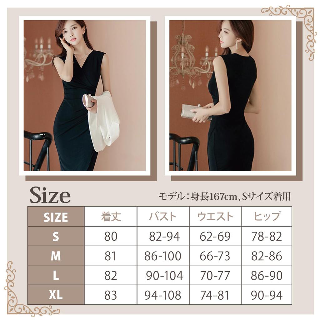 GRAXIA Cabaret Mini Size L Dress, Dress, Cache-Coeur, Sleeveless, V-Neck, Gathered, Asymmetrical, Women's, Black,