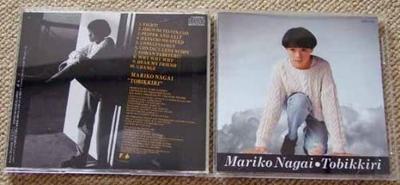 CD MARIKO NAGAI - Tobikkiri 32FD7021 Japan Japanese Pop/Rock Used