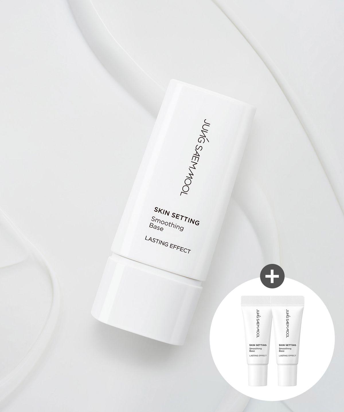 Skin Setting Smoothing Base Smoothing