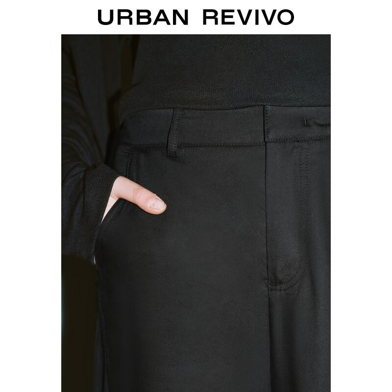 UR 2024 Spring Trendy Loose Workwear Wide-Leg Pants