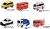 [Set of 6 Types] Tomica Bath Water Gun Carbonated Bath Set with Tomica Water Gun, Peach Scent