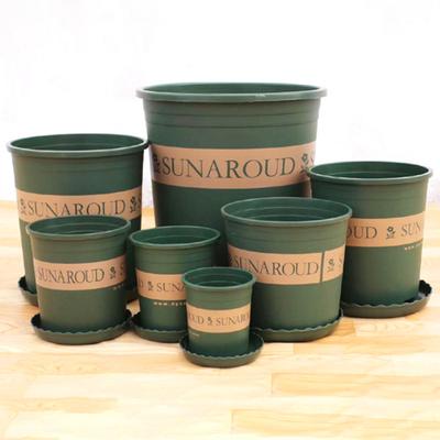 Plastic Gallon Flowerpot Flower Planter Basket Nursery Pot Balcony Decoration