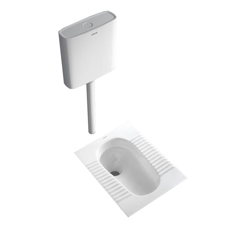 Arrow Squat Toilet Cistern Set
