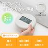 ADESSO Alarm Clock Vibrating Powerful Bulbul Crush 2 Renewal NEW Battery Wireless Double Alarm Backlight with Snooze Function Thin Compact Large