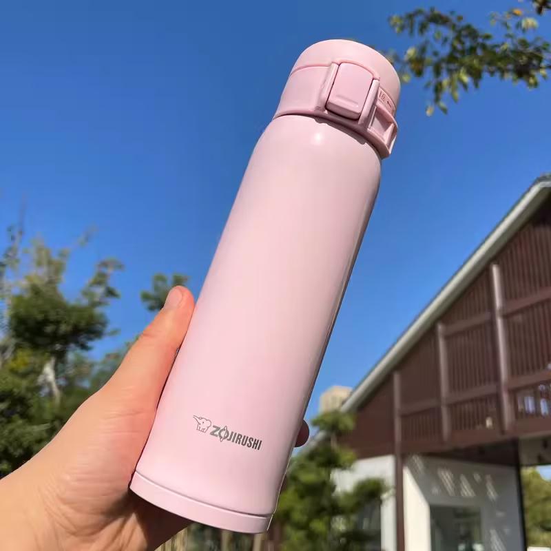 Zojirushi Ultra-Light Stainless Steel Direct Drink Insulated Mug