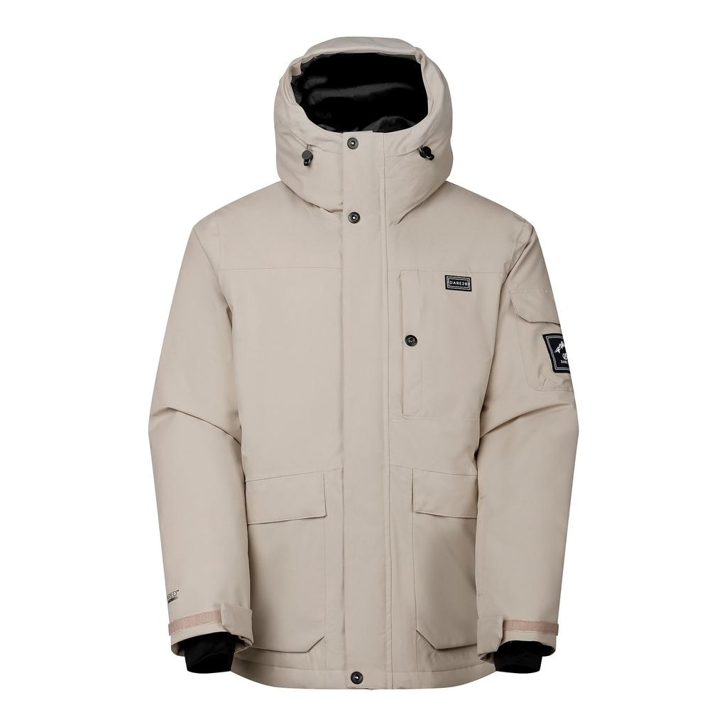Dare 2B Mens Twin Tip Ll Ski Jacket