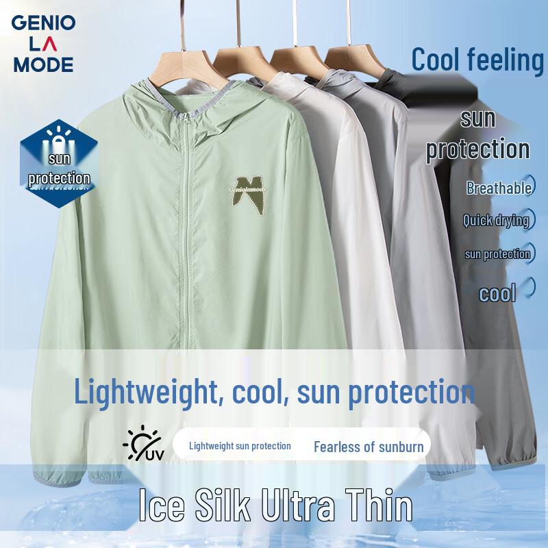 

GENIOLAMODE Men s Hooded Sun Protection Jacket L