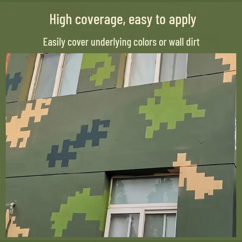 Qianjumei Camouflage Exterior Wall Paint