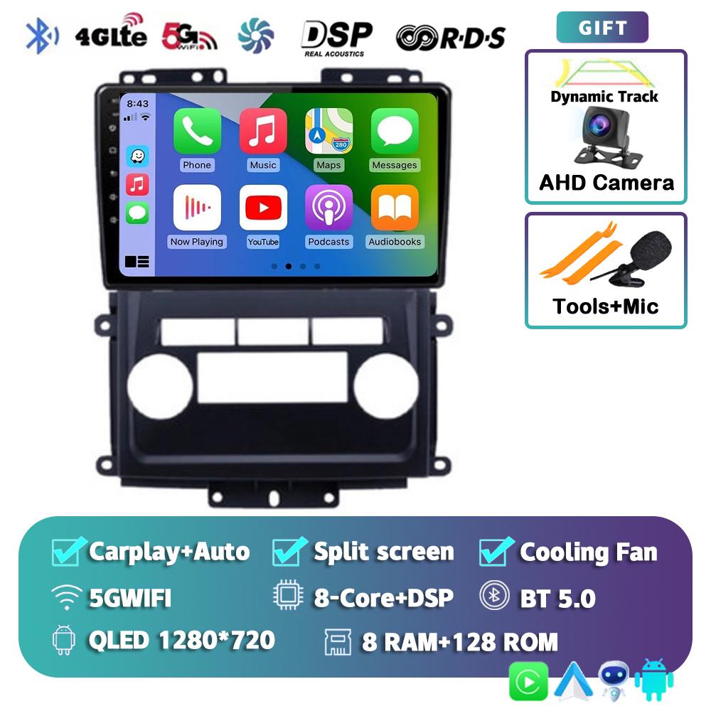 Android 14 Carplay Car Radio For Nissan Frontier 2009-2012 For Nissan Xterra 2 N50 2008-2015 Multimedia Player Navigation Stereo