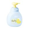 Kids Volumizing Shampoo
