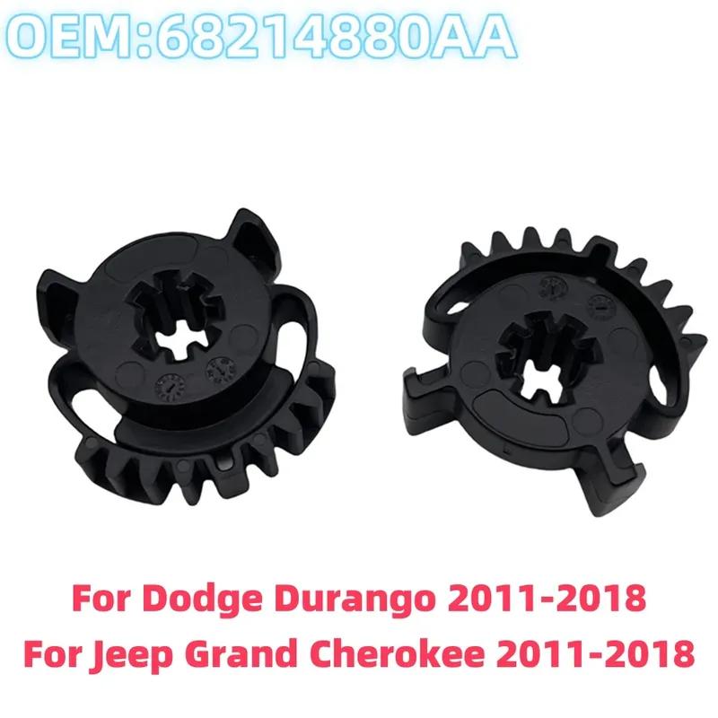 2PCS 68214880AA For Dodge For Durango For Jeep/ Grand For Cherokee 2011-2018 926-133 New Blend Door Actuator Gear Heater HVAC