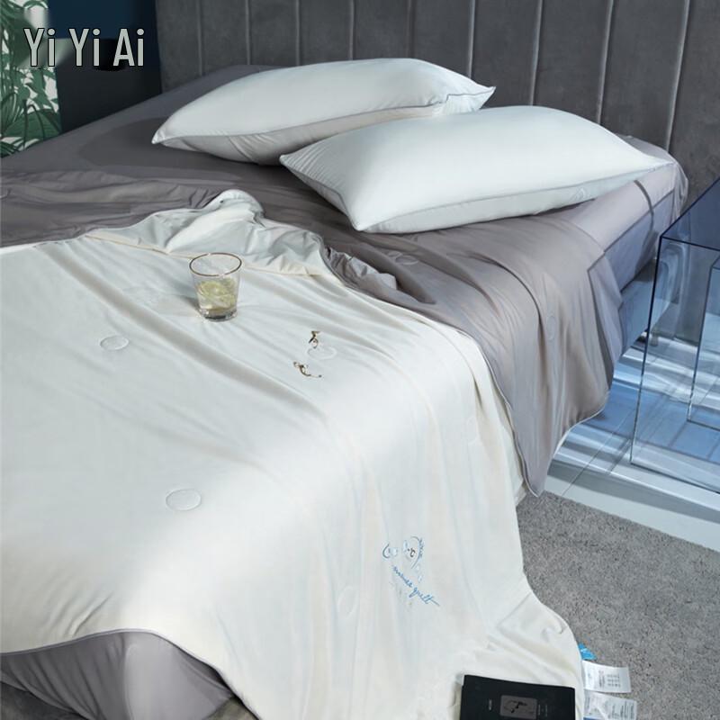 Yiyi'ai Cooling Soy Fiber Summer Comforter