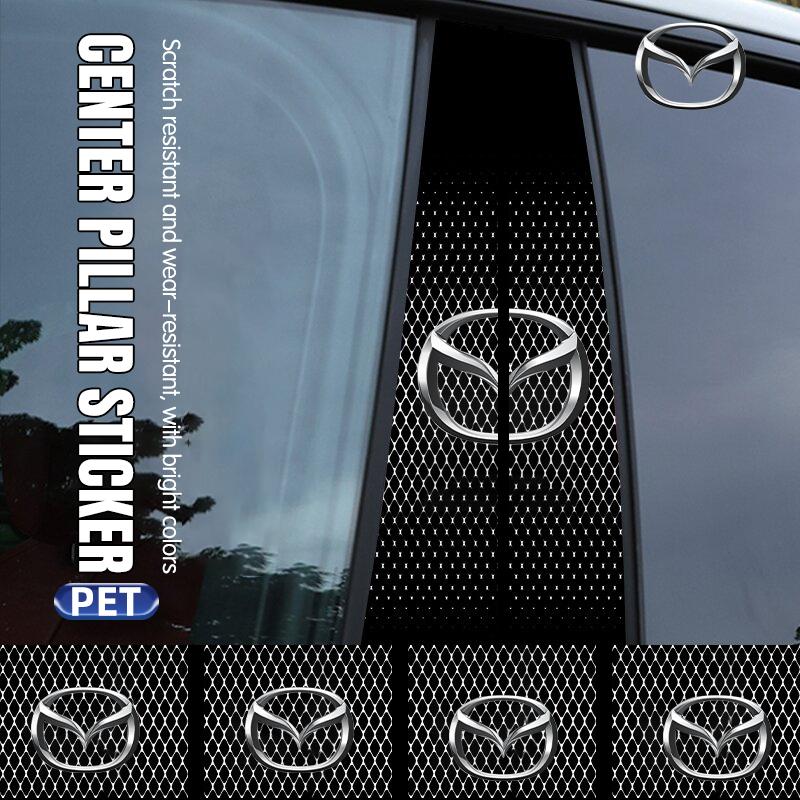 2025 Heißes Auto kratzfeste und verschleißfeste BC-Säulen-Modifikation Schutzfolie Für Mazda 2 3 5 6 Atenza Axela Demio M5