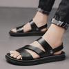 Men's Summer Casual Non-Slip Outdoor Beach Sandals