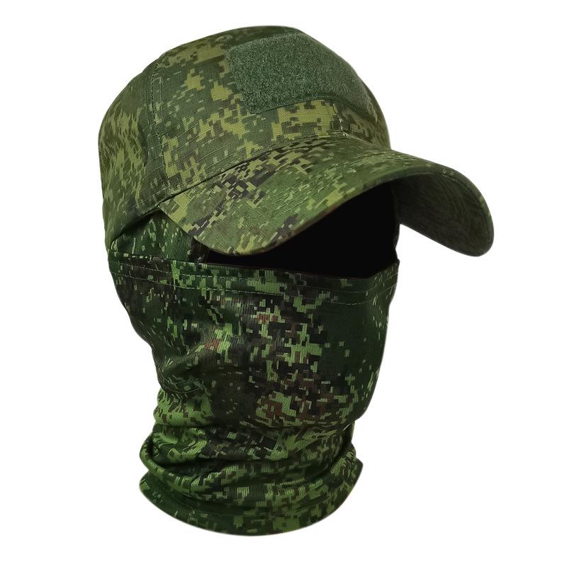 Grenzüberschreitende Camouflage-Baseballkappe mit Maske für Outdoor, Jagd, Angeln, Sonnenschutz und taktischen Einsatz