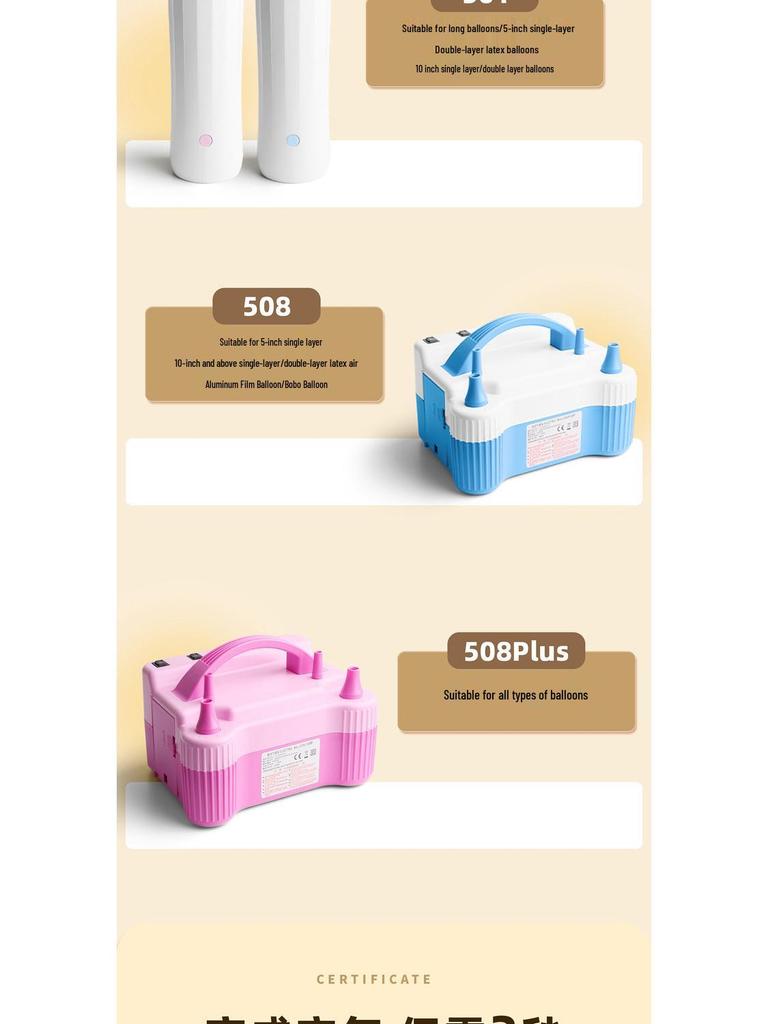 Automatic Electric Balloon Inflator Pump - Dual Mode: Manual & Electronic - Free Shipping