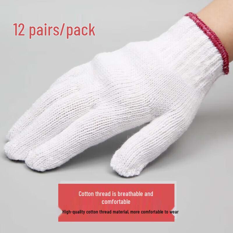 

Xingyu White Cotton Work Gloves