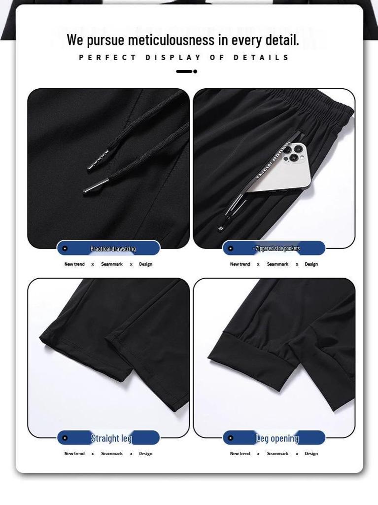 Black Quick-Drying Ice Silk Joggers: Summer Thin, Loose, High-Stretch, Plus Size Casual Sports Pants