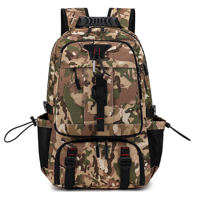 

Hufeng Upgraded Outdoor Backpack