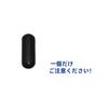 HSSDTECH Laptop Bottom Rubber Feet - Non-Slip Pads for HP 9470m, 9480m (1 Pc)