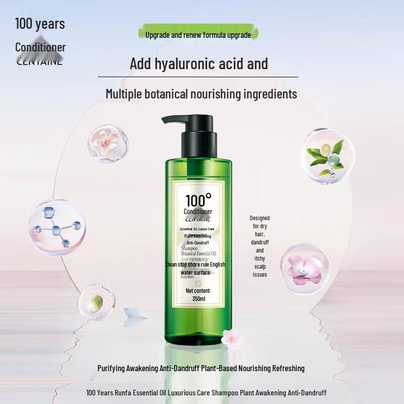 100 Years Runfa Essential Oil Scalp & Hair Care Shampoo