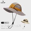 Quick-drying Eaves Color Matching Outdoor Sunscreen Mountaineering Hat Waterproof Windproof Bucket Hat Men's Outdoor Camping Sun Hat