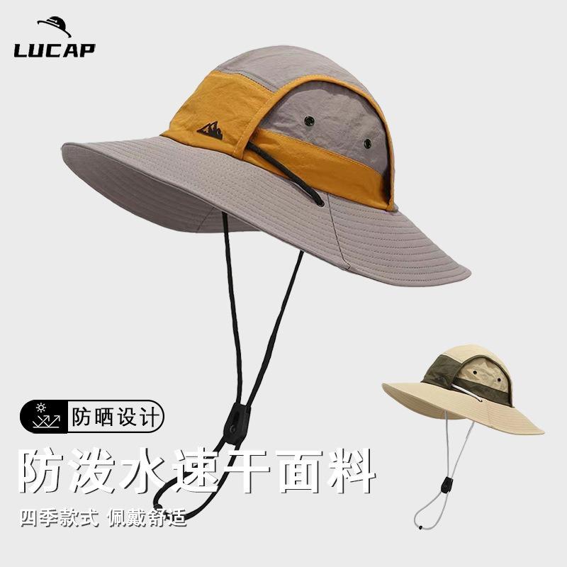 Quick-drying Eaves Color Matching Outdoor Sunscreen Mountaineering Hat Waterproof Windproof Bucket Hat Men's Outdoor Camping Sun Hat