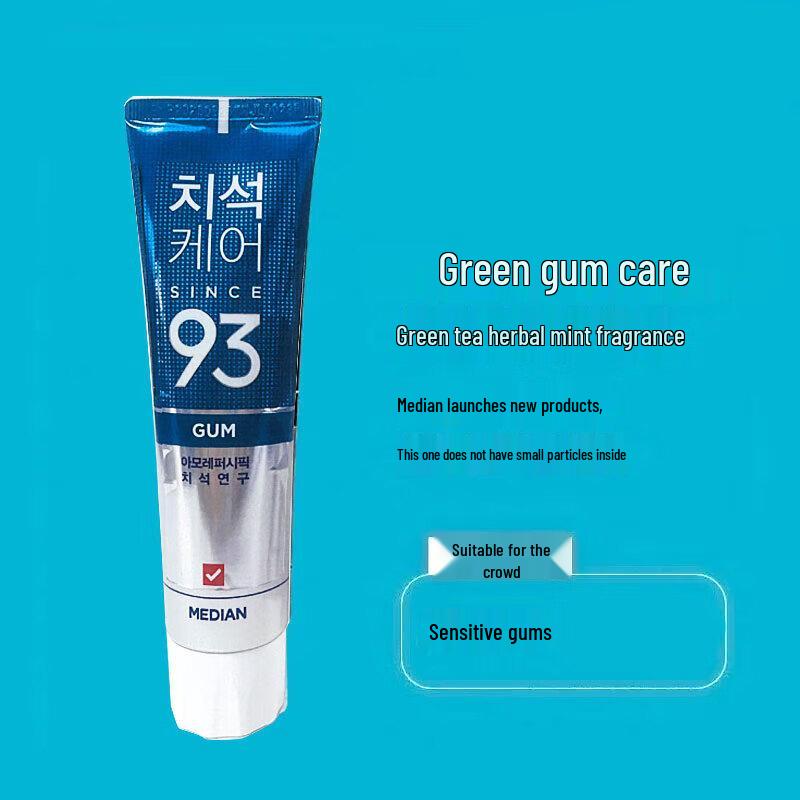 Korea Mediante 93 Toothpaste - Tartar Removal & Gum Care, White Mint Flavor, Refreshing Clean, Single Drop