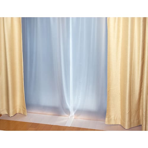 Meiwa Gravure Window Curtains: Prevents cold drafts, improves heating and cooling efficiency, energy-saving, light-reflecting, UV-blocking, easy insta