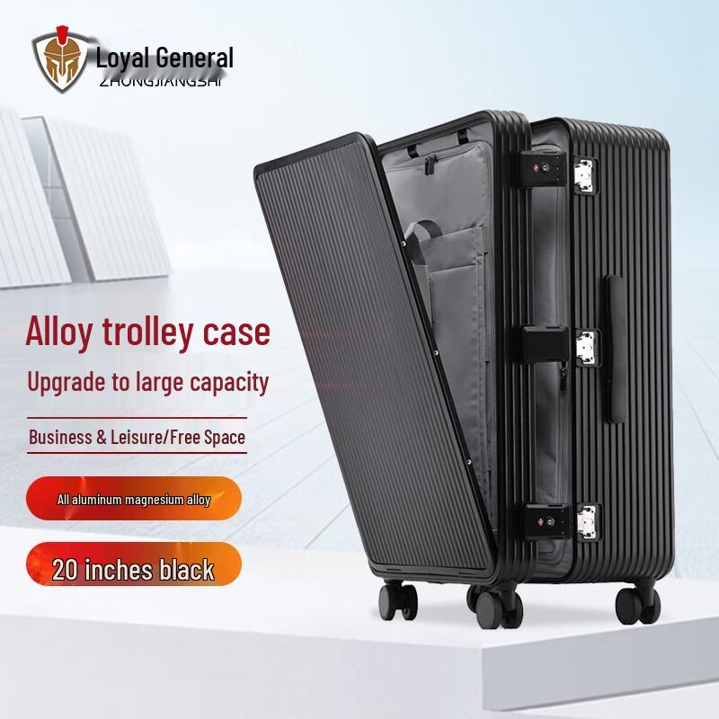 

Zhongjiangshi Aluminum Alloy Spinner Luggage 20 inch