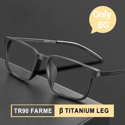 Fg High Quality Pure Titanium Men Anti Blue Light Presbyopia Eyewear Reading Glasses With Diopter +1.0 To +4.0