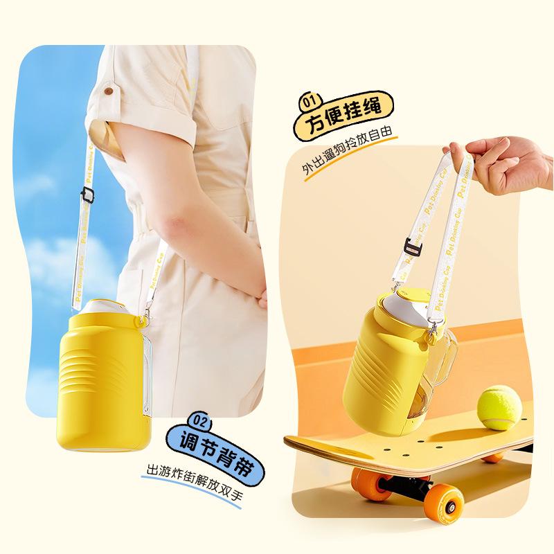 Portable Dog Water Dispenser Cup: Outdoor Drinking Water Bottle for Pets