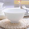 Remec Pure White Bone China 4.5-inch Rice Bowl Set (4-pack)