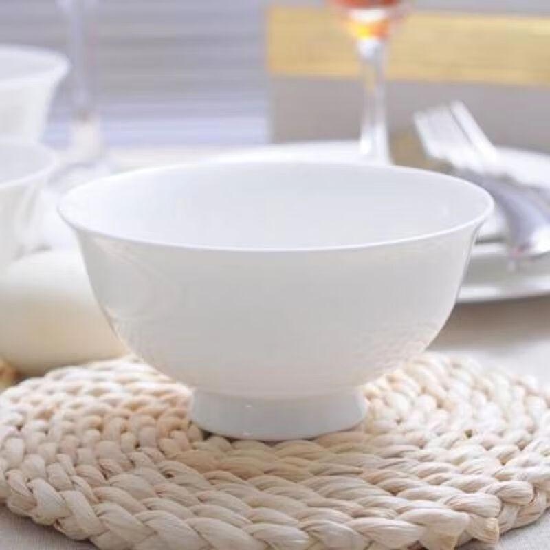 Remec Pure White Bone China 4.5-inch Rice Bowl Set (4-pack)